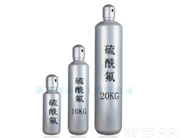 Sulfuryl Fluoride Agricultural Insecticides 99.8 Gas Preparation fumigant chemical